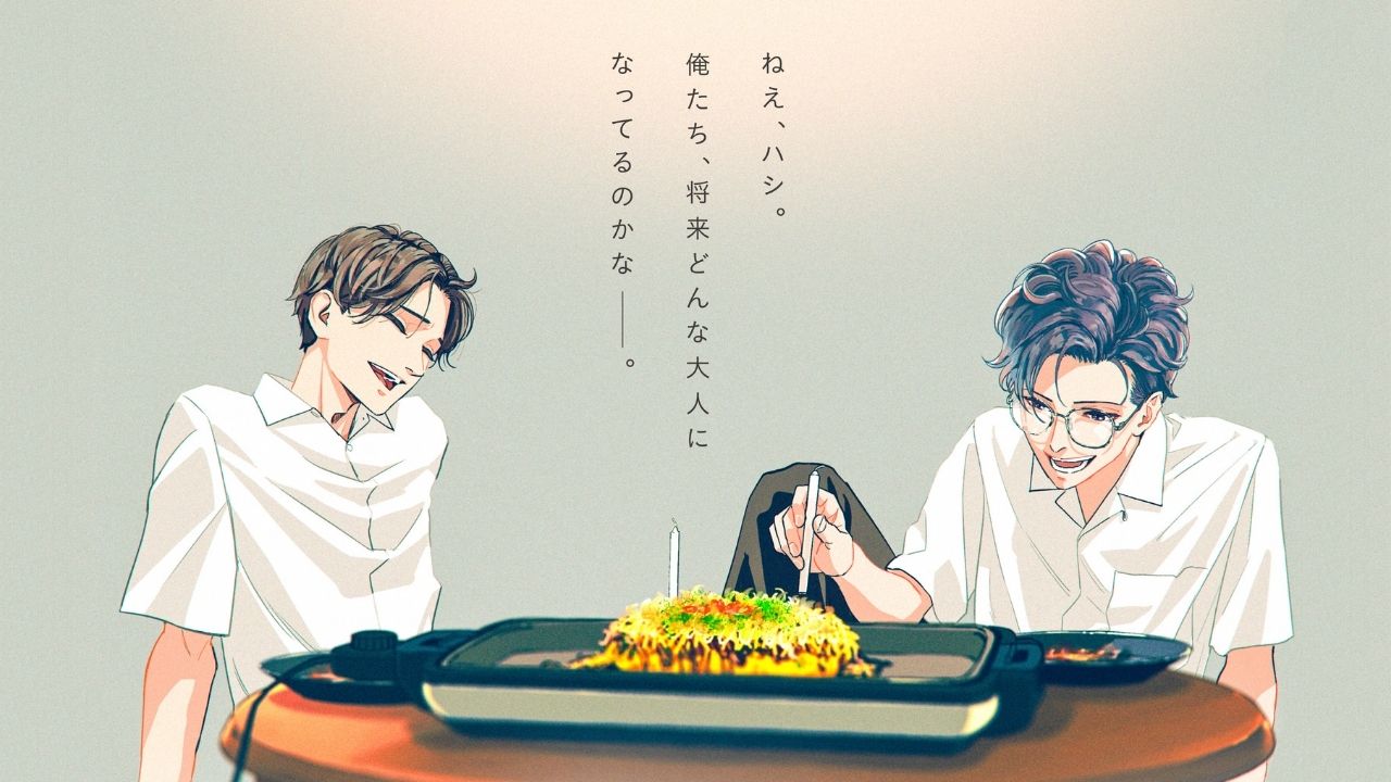 スピンオフ特別編 少年追憶 とろーりチーズのお好み焼き